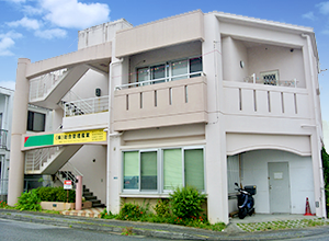 沖縄にある総合管理産業の外観写真